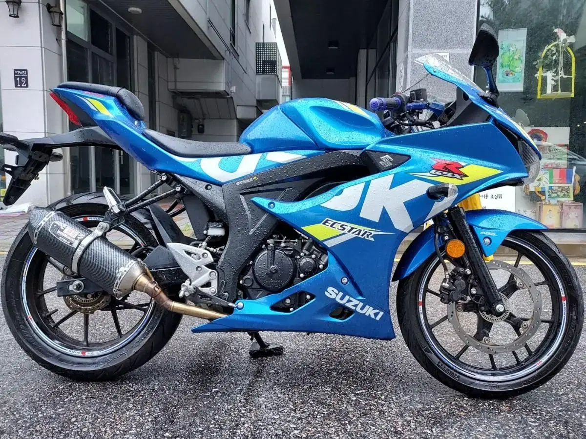 스즈키 GSX-R125 요시무라 머플러 블루색상 1만KM gsxr125